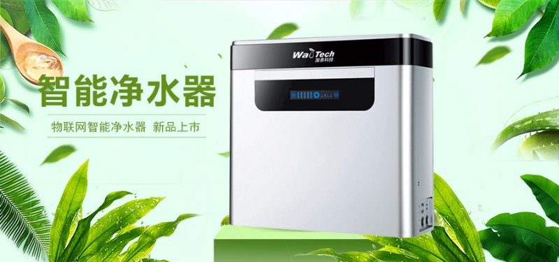 什么牌子的净水器最好？口碑最好的净6t体育水器十大名牌排名