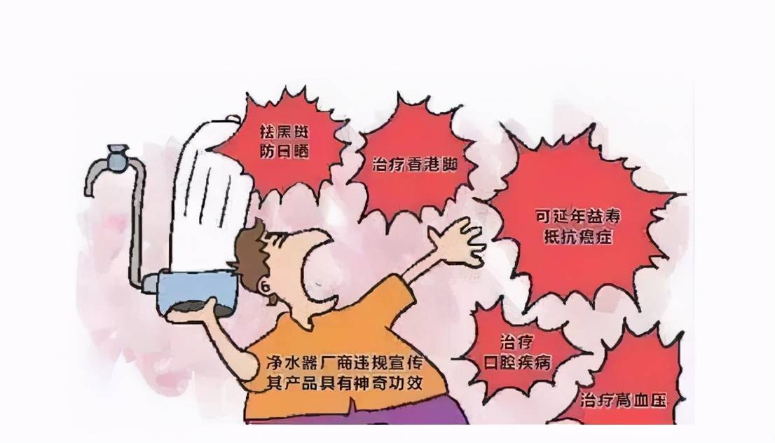 6t体育净水器到底有什么作用？真的有必要装吗？(图8)