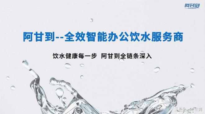 6t体育什么净水器才是大家真正需要的？看完就知道净水器怎么选了(图3)